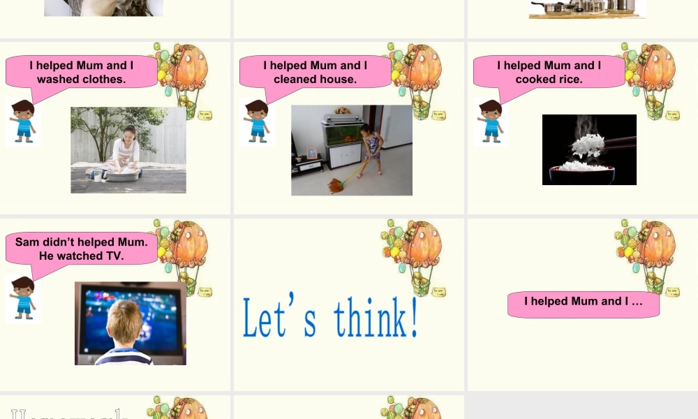 外研版小学英语课件-Module 7 Unit 1 I helped Mum 单词句型操练.ppt