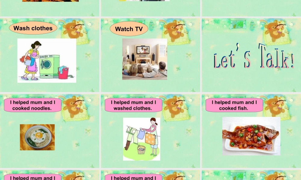 外研版小学英语课件-Module 7 Unit 1 I helped Mum 课件.ppt