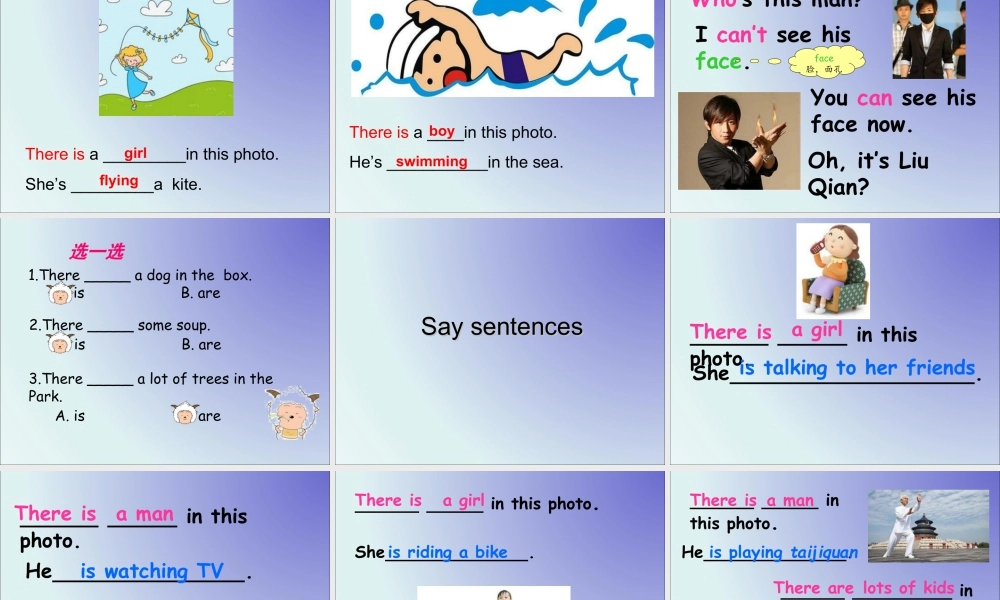 外研版小学英语课件-Module 7 Unit 1 There is a horse in this photo 课件.ppt