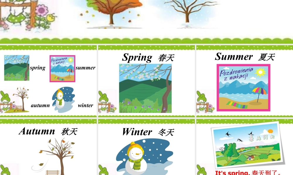 外研版小学英语课件-Module 7 Unit 1 We fly kites in spring 课件3.ppt
