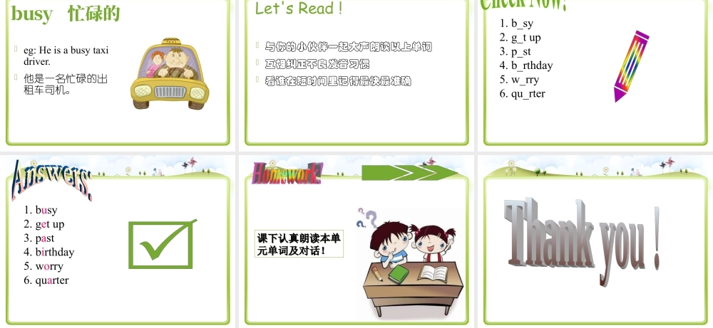 外研版小学英语课件-Module 7 Unit 2 I'll be home at seven o'clock 课件1.ppt