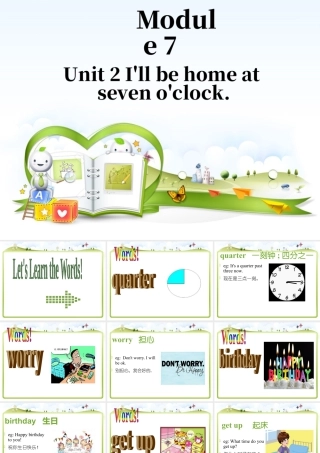 外研版小学英语课件-Module 7 Unit 2 I'll be home at seven o'clock 课件1.ppt