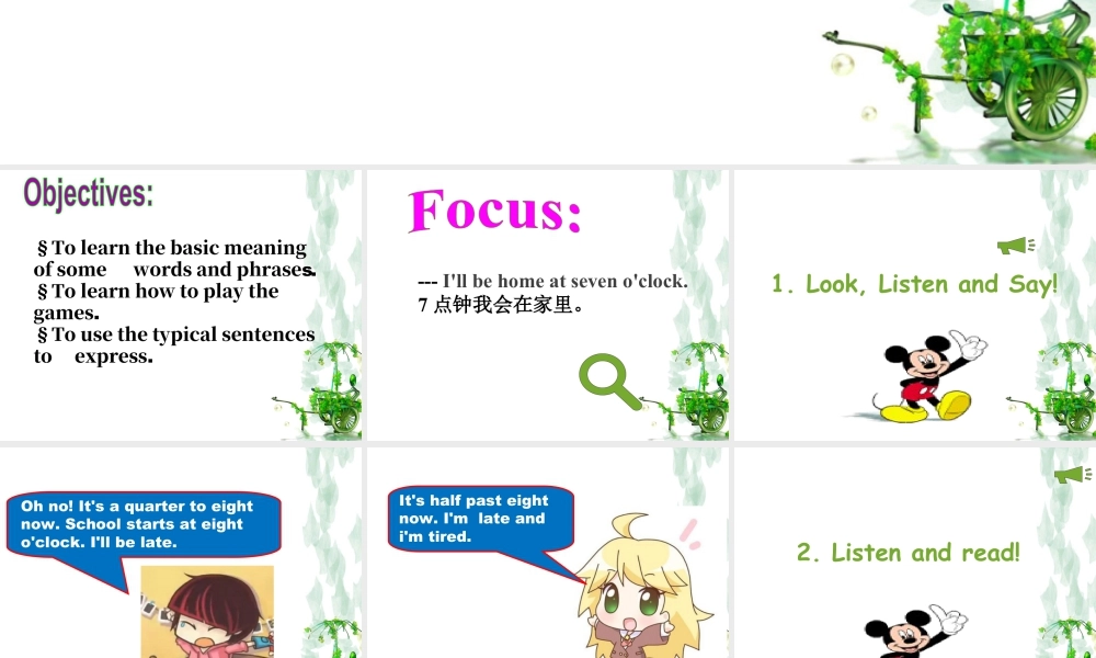 外研版小学英语课件-Module 7 Unit 2 I'll be home at seven o'clock 课件2.ppt