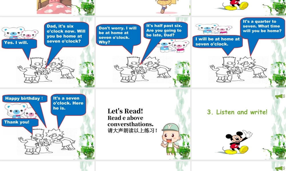 外研版小学英语课件-Module 7 Unit 2 I'll be home at seven o'clock 课件2.ppt