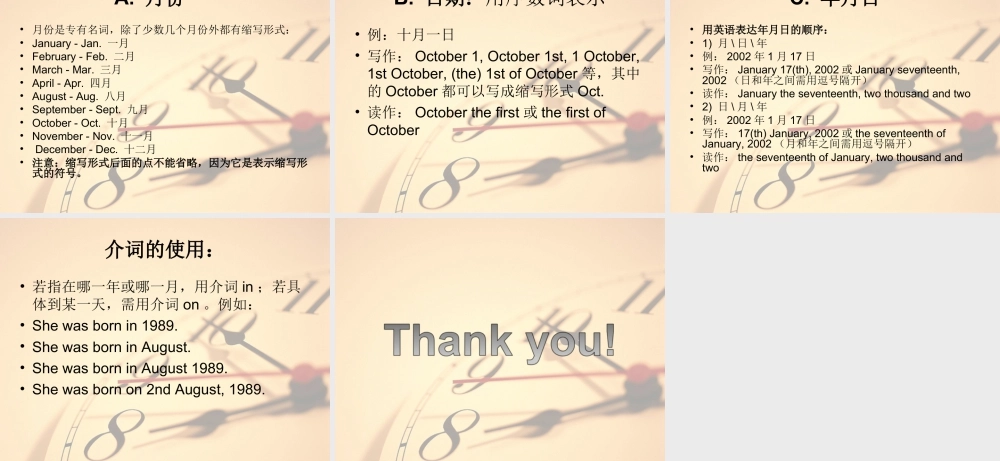 外研版小学英语课件-Module 7 Unit 2 I'll be home at seven o'clock--关于时间知识点.ppt