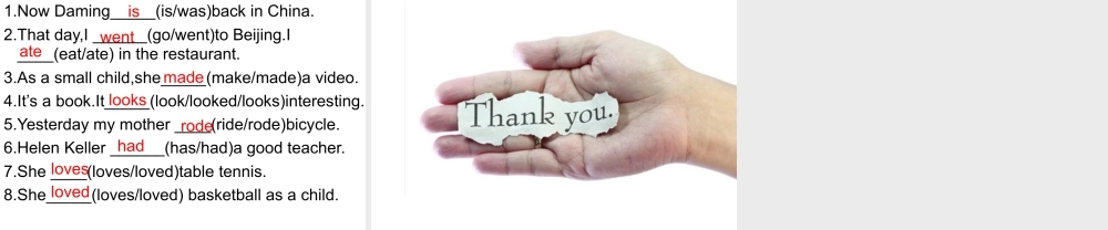 外研版小学英语课件-Module 7 Unit 2 She couldn't see or hear---could 相关句型操练.ppt