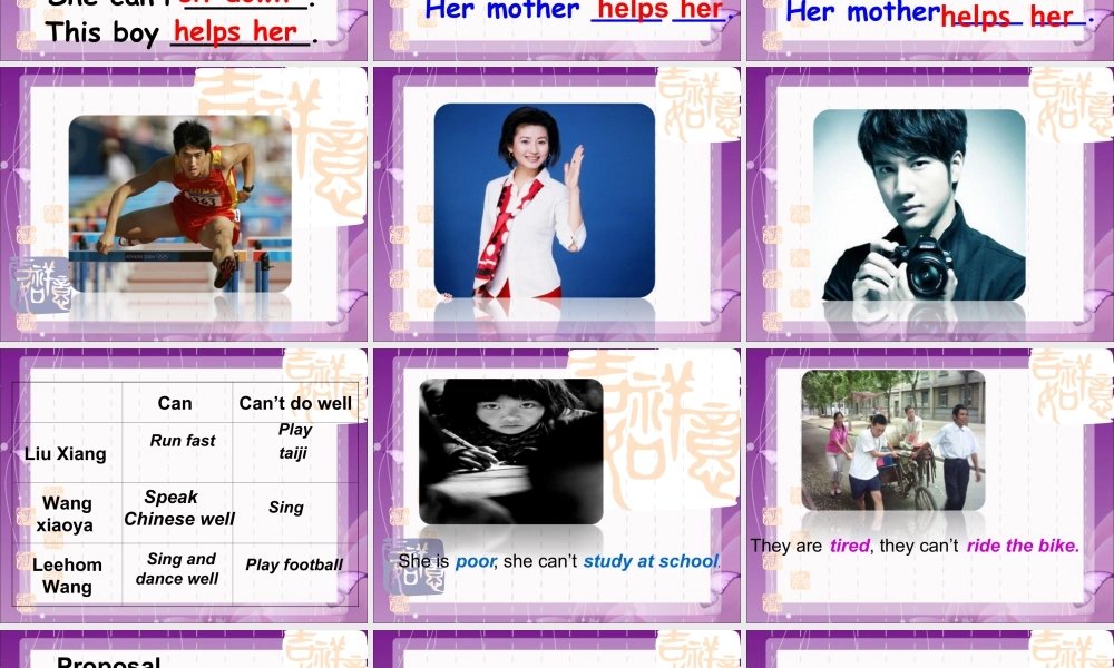 外研版小学英语课件-Module 7 Unit 2 This little girl can't wal.ppt