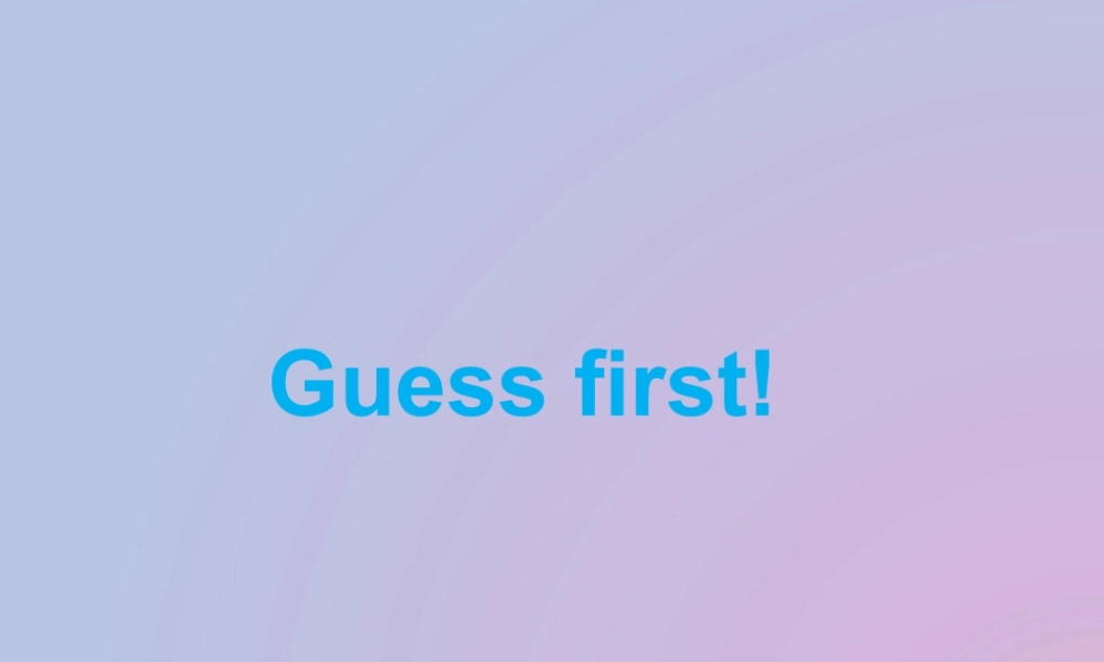 外研版小学英语课件-Module 8 Unit 1 Is it a monster 课件.ppt