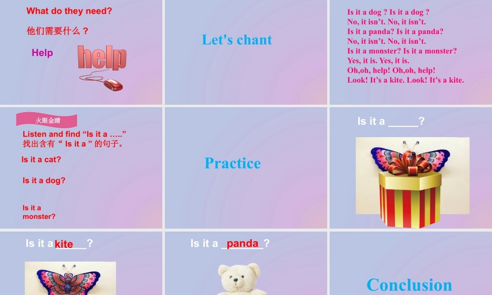 外研版小学英语课件-Module 8 Unit 1 Is it a monster 课件.ppt