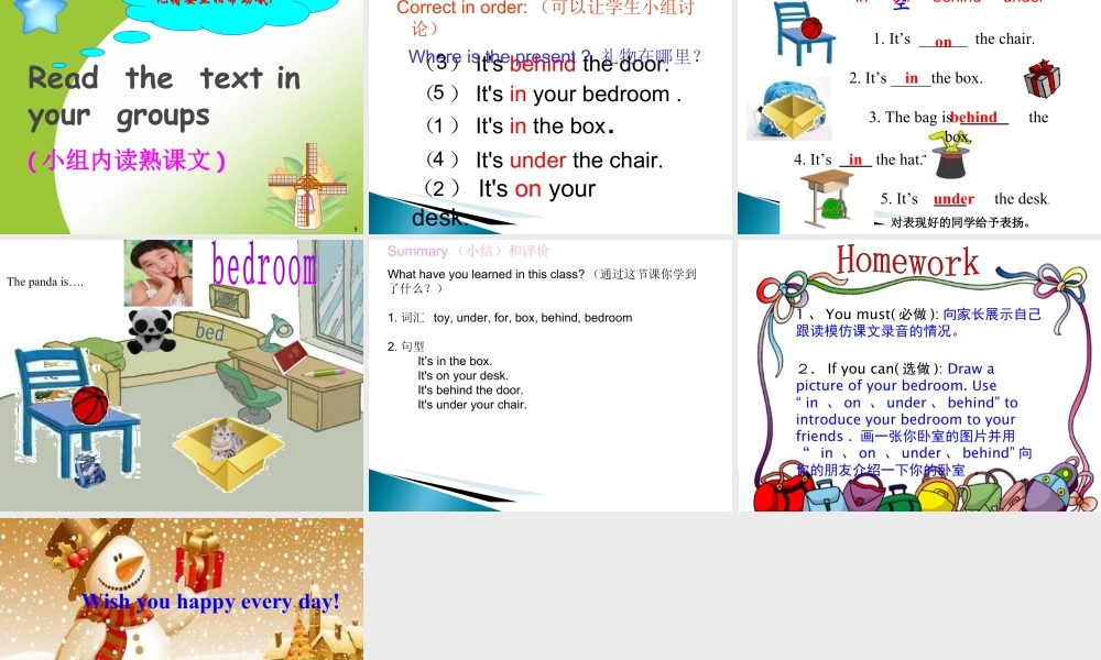 外研版小学英语课件-Module 8 Unit 1 It's on your desk 课件2.ppt