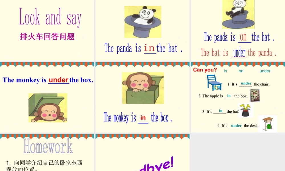 外研版小学英语课件-Module 8 Unit 1 It's on your desk 课件3.ppt