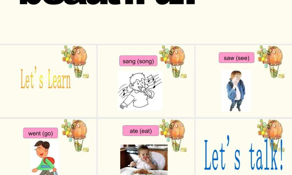 外研版小学英语课件-Module 8 Unit 1 They sang beautiful 单词句型操练.ppt