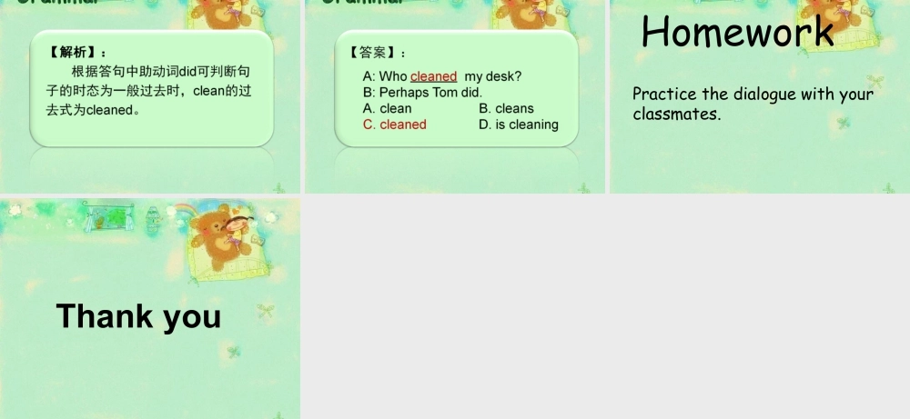 外研版小学英语课件-Module 8 Unit 1 They sang beautifully 课件.ppt