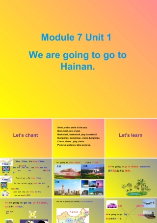 外研版小学英语课件-Module 8 Unit 1 We are going to go to Hainan 课件.ppt