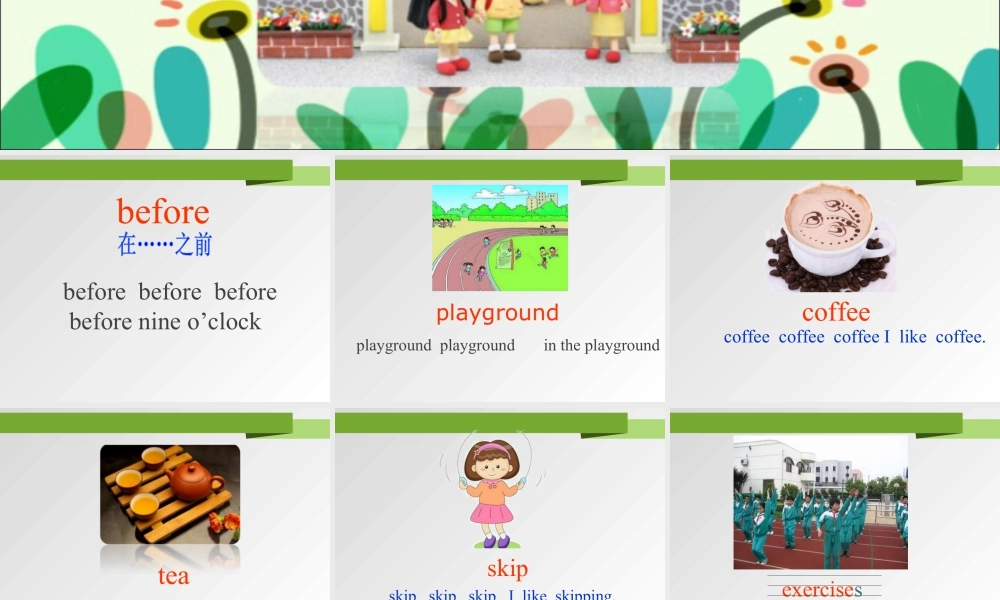 外研版小学英语课件-Module 8 Unit 1 What time does your school start 课件.ppt