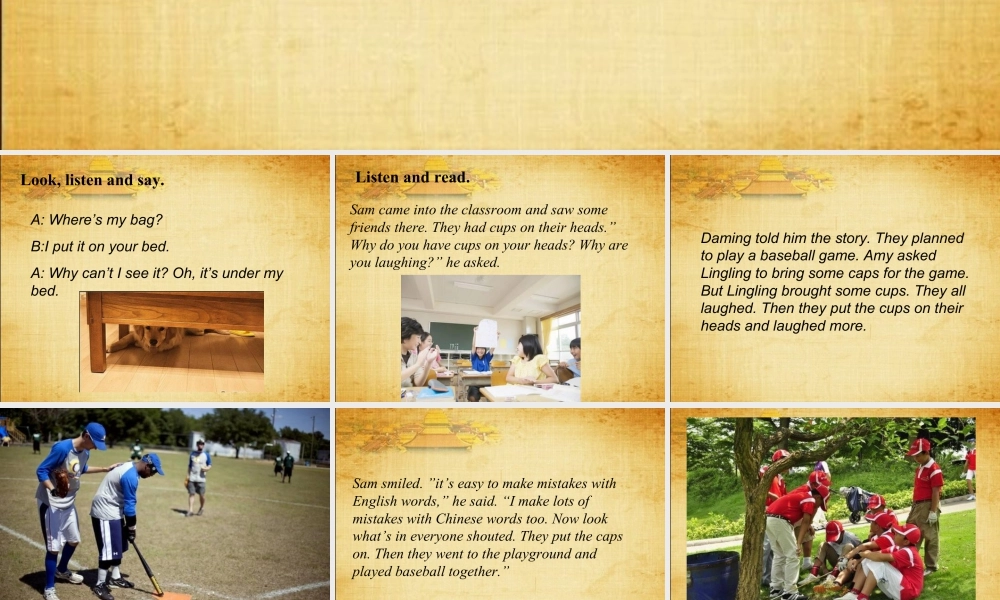 外研版小学英语课件-Module 8 Unit 1 Why do you have cups on your heads 课件2.ppt