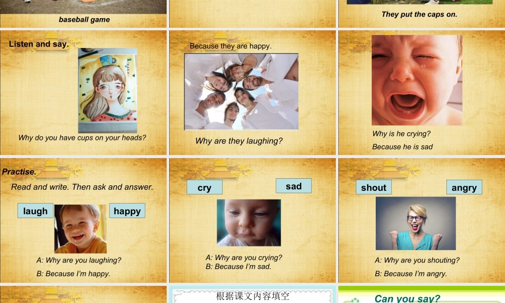 外研版小学英语课件-Module 8 Unit 1 Why do you have cups on your heads 课件2.ppt