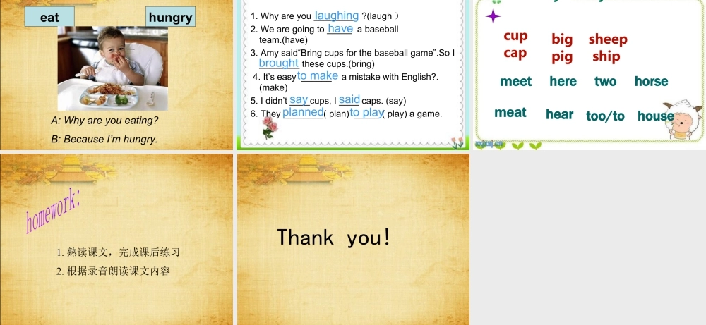 外研版小学英语课件-Module 8 Unit 1 Why do you have cups on your heads 课件2.ppt