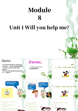 外研版小学英语课件-Module 8 Unit 1 Will you help me 课件2.ppt