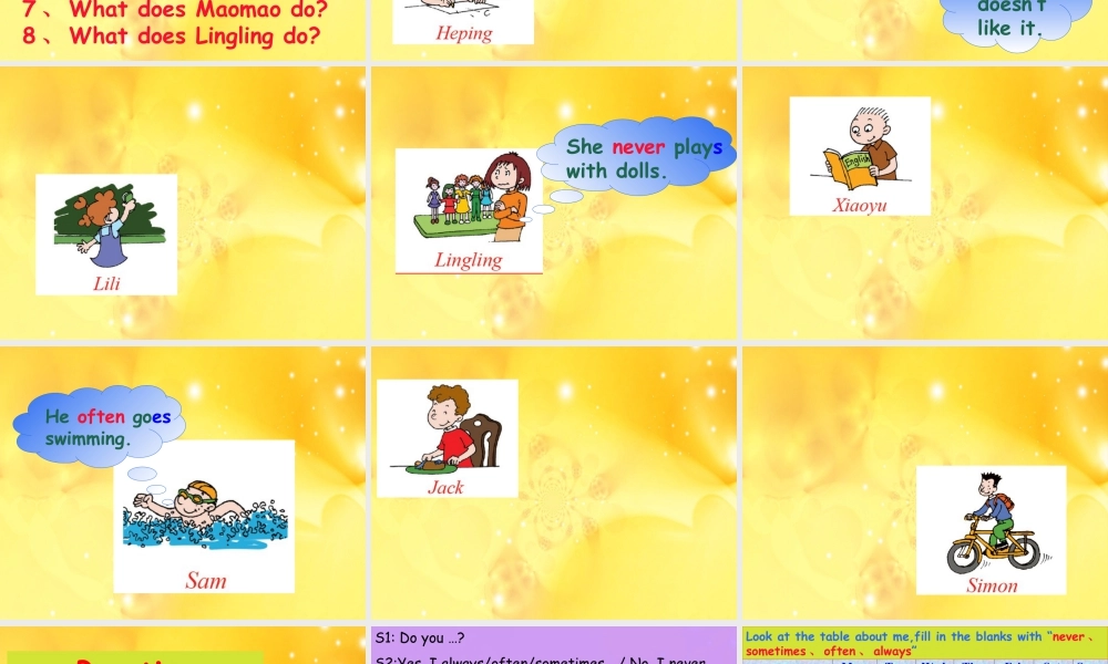 外研版小学英语课件-Module 8 Unit 2 I often go swimmin.ppt