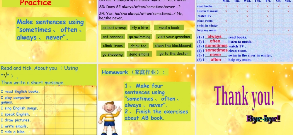 外研版小学英语课件-Module 8 Unit 2 I often go swimming. 课件.ppt