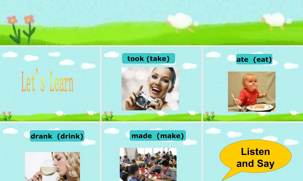 外研版小学英语课件-Module 8 Unit 2 I took some pictures 单词句型操练.ppt