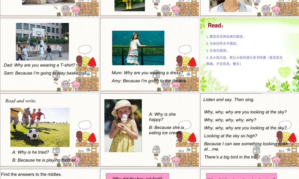 外研版小学英语课件-Module 8 Unit 2 Why are you wearing a hat 课件2.ppt