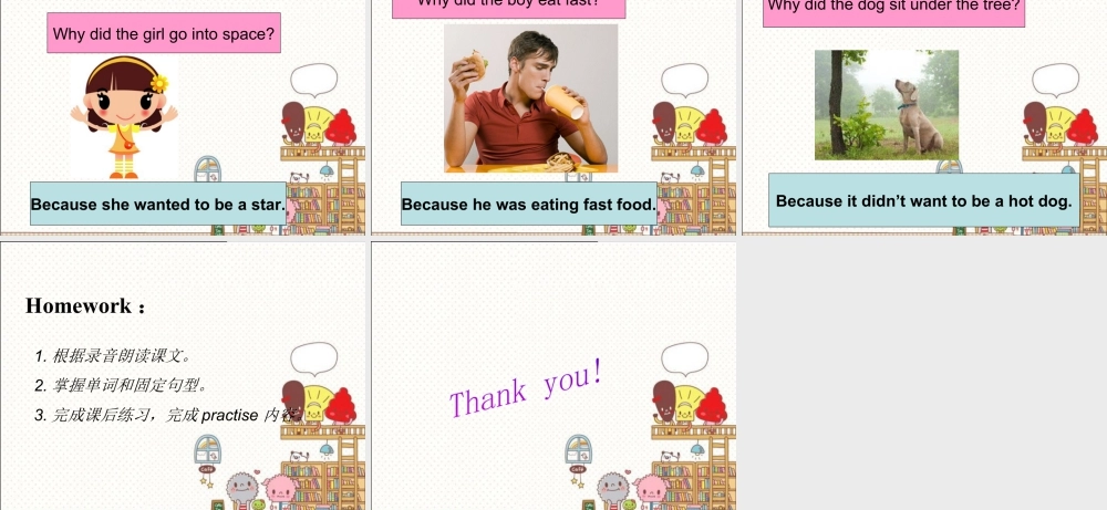 外研版小学英语课件-Module 8 Unit 2 Why are you wearing a hat 课件2.ppt