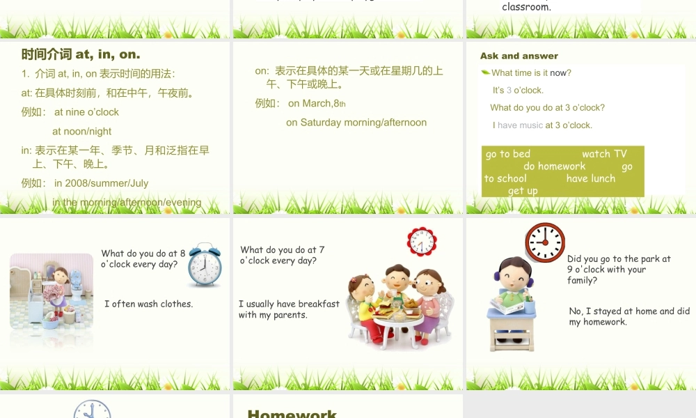 外研版小学英语课件-Module 8 Unit 2 Yesterday I went to Sam and Amy's schoo.ppt
