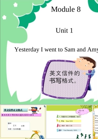 外研版小学英语课件-Module 8 Unit 2 Yesterday i went to Sam and Amy's school.ppt