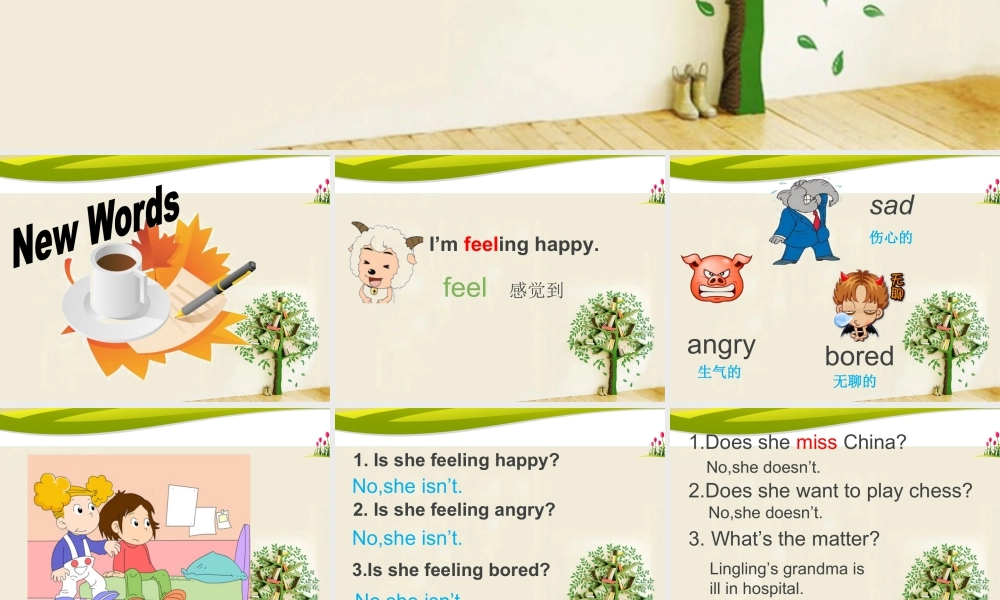 外研版小学英语课件-Module 9 Unit 1 Are you feeling bored 课件.ppt