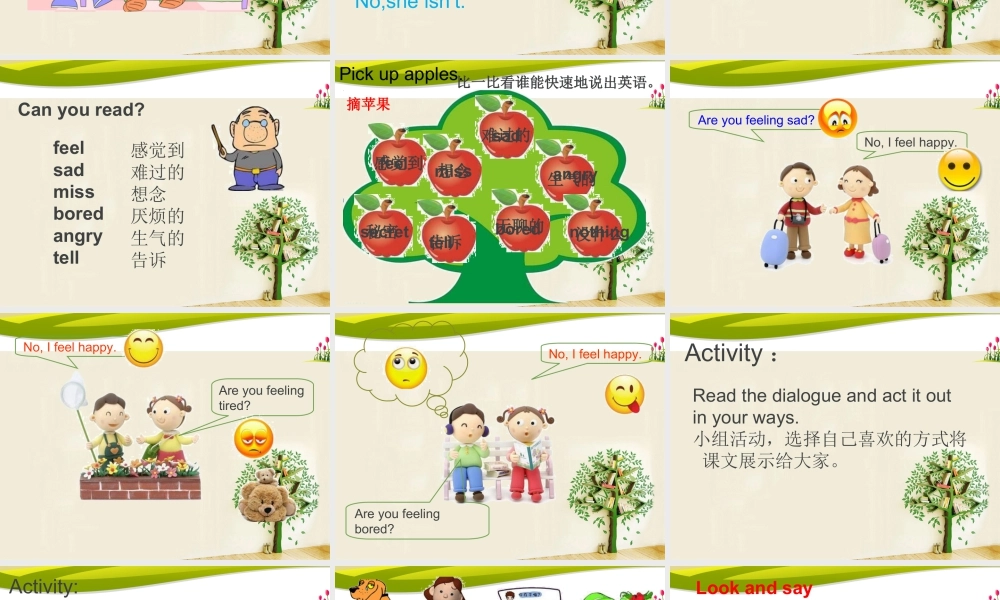 外研版小学英语课件-Module 9 Unit 1 Are you feeling bored 课件.ppt