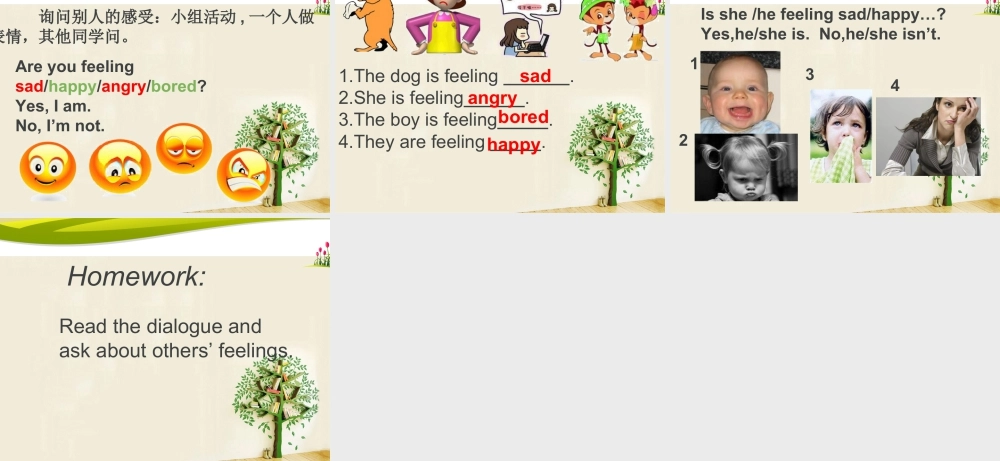 外研版小学英语课件-Module 9 Unit 1 Are you feeling bored 课件.ppt