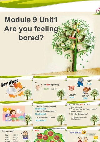 外研版小学英语课件-Module 9 Unit 1 Are you feeling bored 课件.ppt
