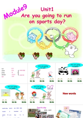 外研版小学英语课件-Module 9 Unit 1 Are you going to run on sports day 课件.ppt