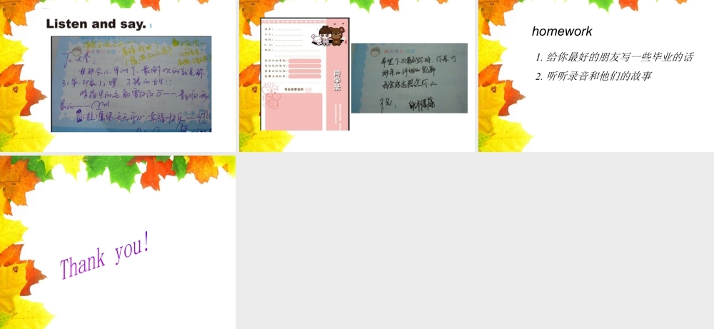 外研版小学英语课件-Module 9 Unit 1 Best wishes to you! 课件1.ppt