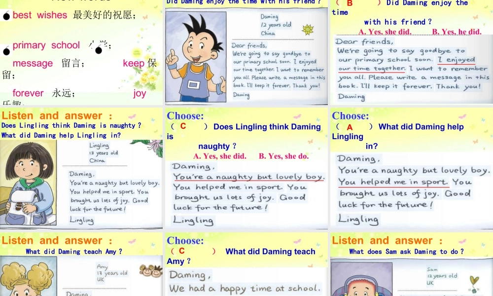 外研版小学英语课件-Module 9 Unit 1 Best wishes to you! 课件2.ppt