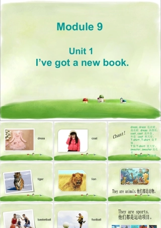 外研版小学英语课件-Module 9 Unit 1 I've got a new book 课件3.ppt