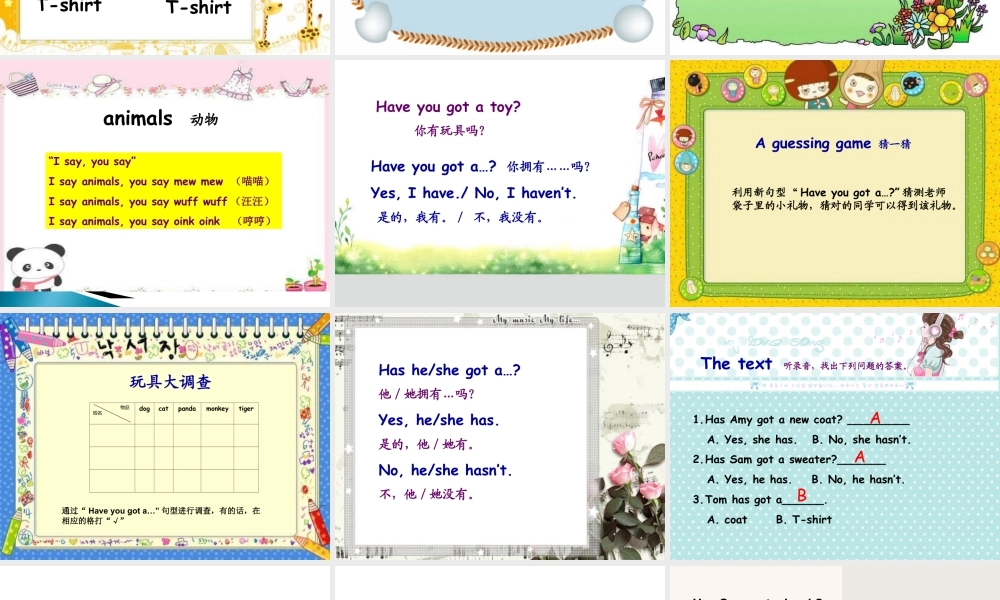 外研版小学英语课件-Module 9 Unit 1 I've got a new book课件2.ppt