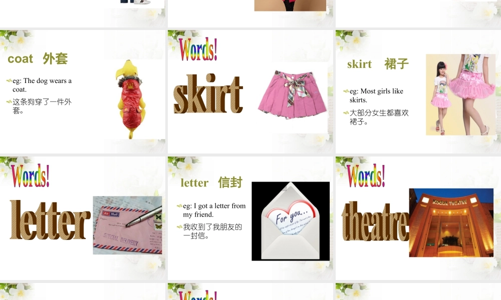 外研版小学英语课件-Module 9 Unit 1 We laughed a lot 课件1.ppt