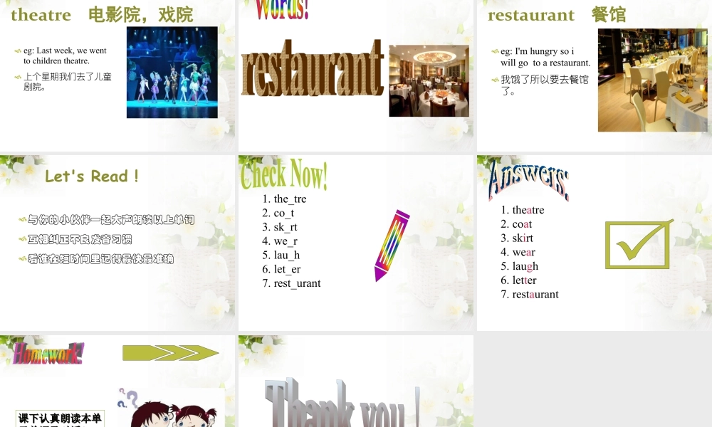 外研版小学英语课件-Module 9 Unit 1 We laughed a lot 课件1.ppt