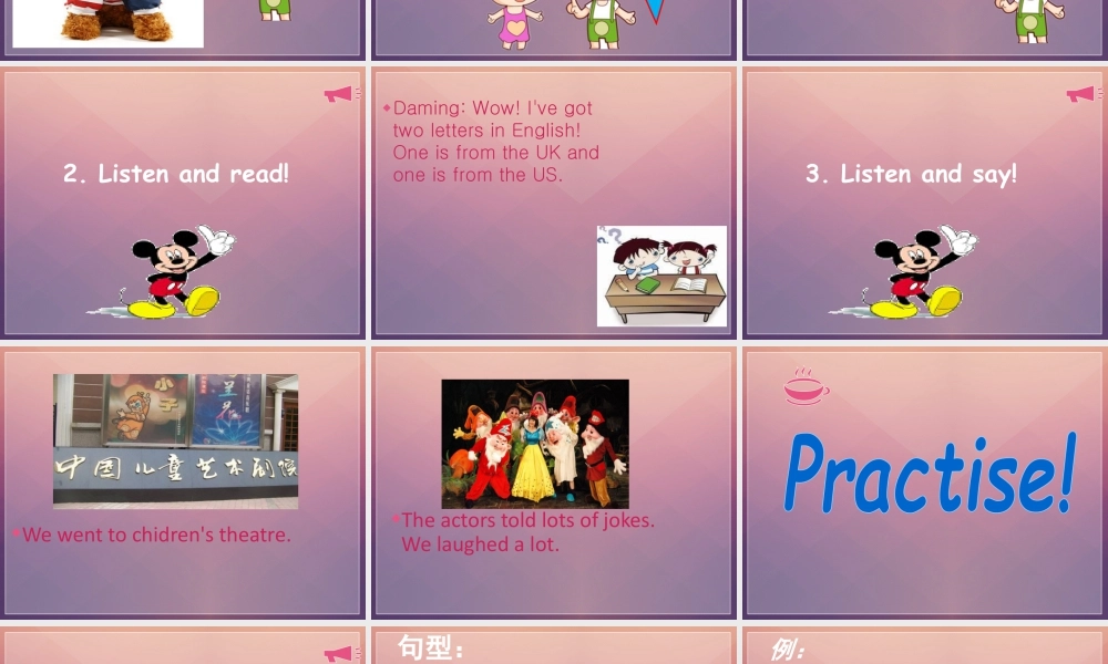 外研版小学英语课件-Module 9 Unit 1 We laughed a lot 课件2.ppt