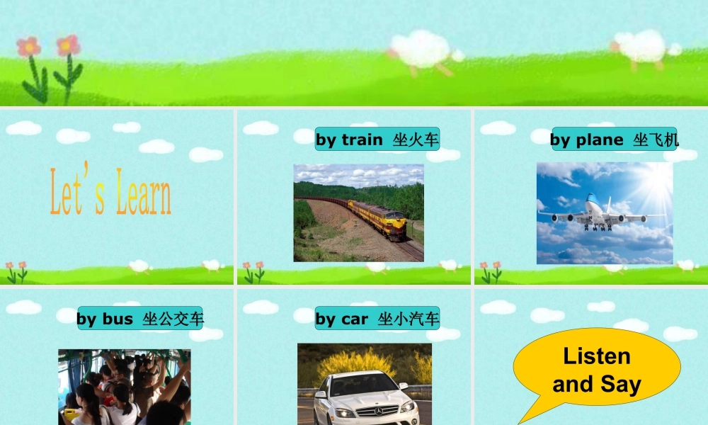 外研版小学英语课件-Module 9 Unit 2 Did you have a nice holiday 句型演练.ppt