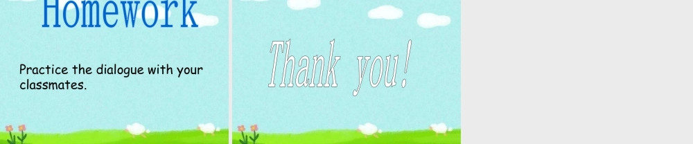 外研版小学英语课件-Module 9 Unit 2 Did you have a nice holiday 句型演练.ppt