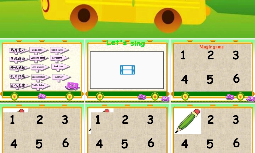 外研版小学英语课件-Module 9 Unit 2 Has Amy got a bike课件1.ppt