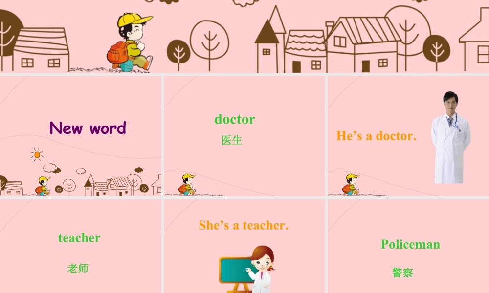 外研版小学英语课件-Module 9 Unit 2 He is a doctor 课件.ppt