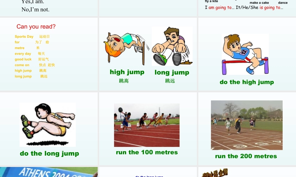 外研版小学英语课件-Module 9 Unit 2 I am going to the high jump 课件.ppt