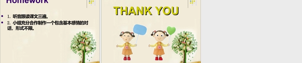 外研版小学英语课件-Module 9 Unit 2 I feel happ.ppt