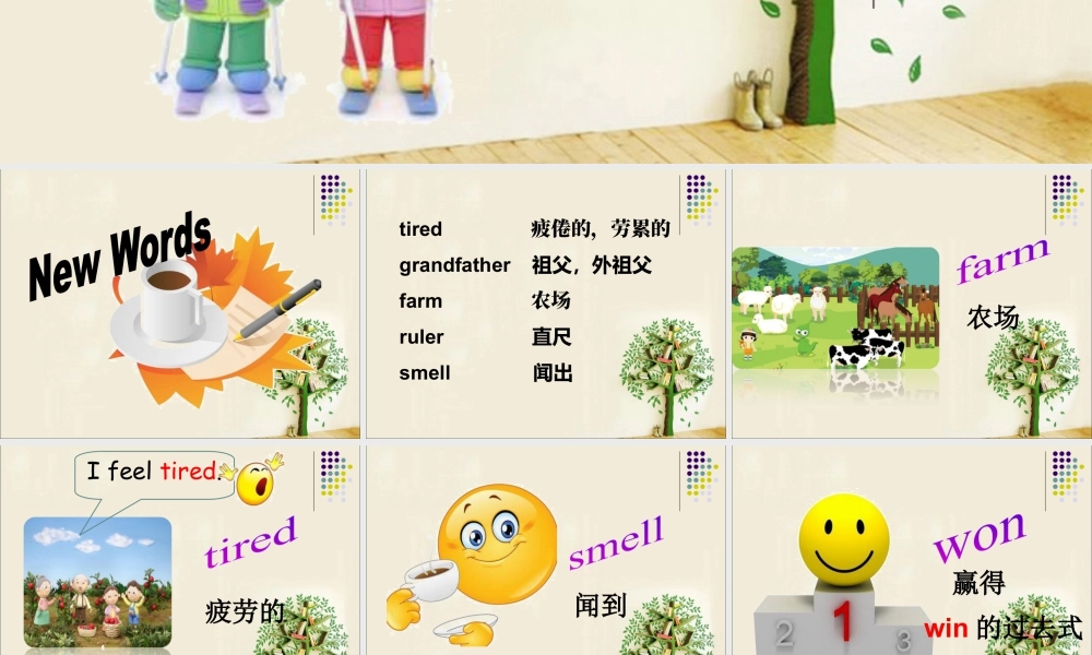 外研版小学英语课件-Module 9 Unit 2 I feel happy. 课件.ppt