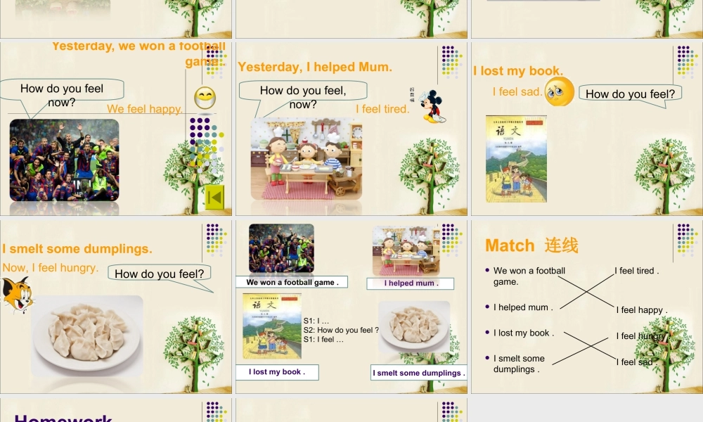 外研版小学英语课件-Module 9 Unit 2 I feel happy. 课件.ppt